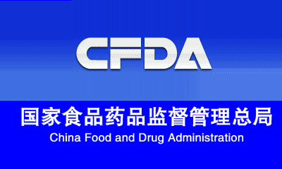 抗抑郁药的药物临床试验手艺指导原则宣布