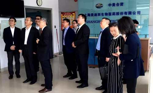 BBIN游戏(集团)有限公司官网