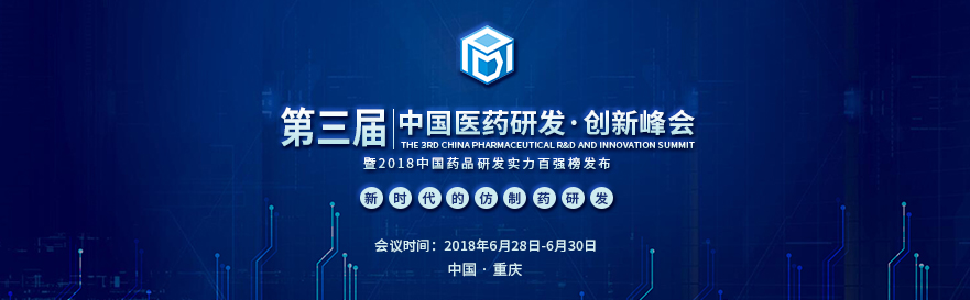 BBIN游戏(集团)有限公司官网
