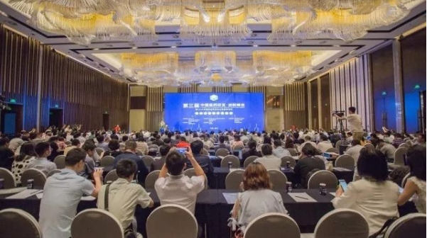 BBIN游戏(集团)有限公司官网