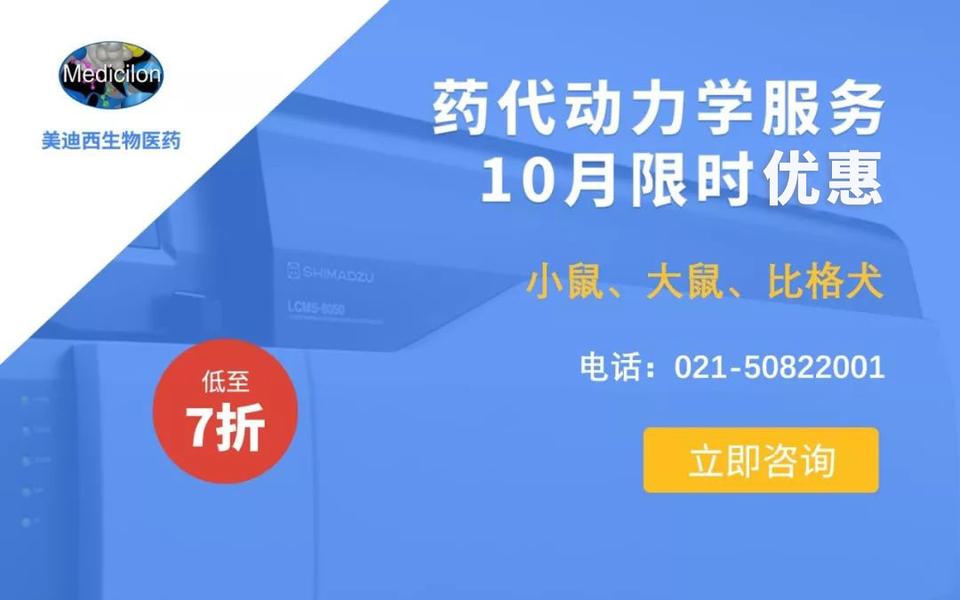 BBIN游戏(集团)有限公司官网