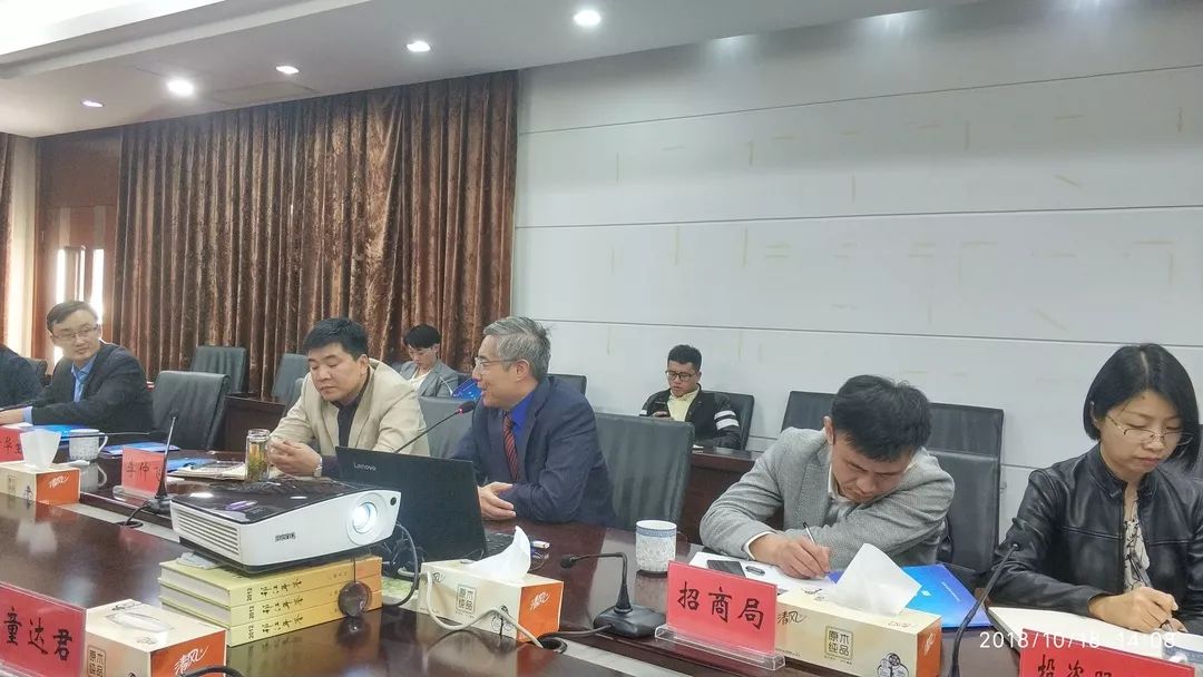 BBIN游戏(集团)有限公司官网
