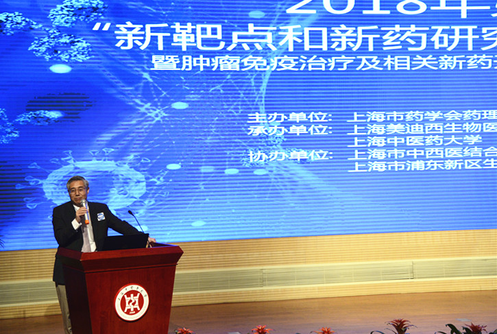 BBIN游戏(集团)有限公司官网