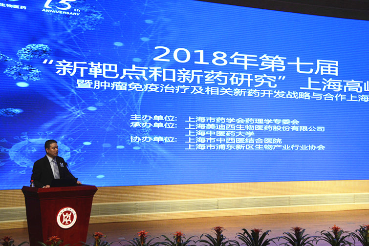 BBIN游戏(集团)有限公司官网