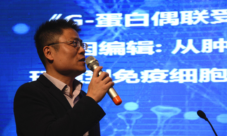 BBIN游戏(集团)有限公司官网