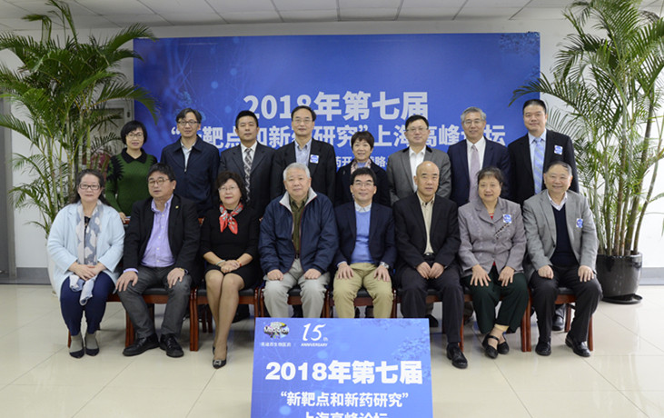 BBIN游戏(集团)有限公司官网
