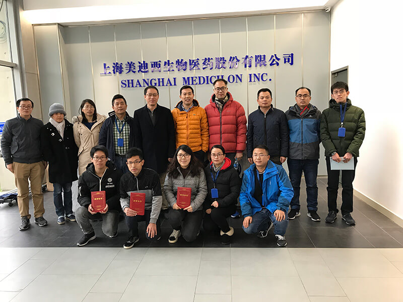 BBIN游戏与济民可信举行2018年度FTE事情回首聚会