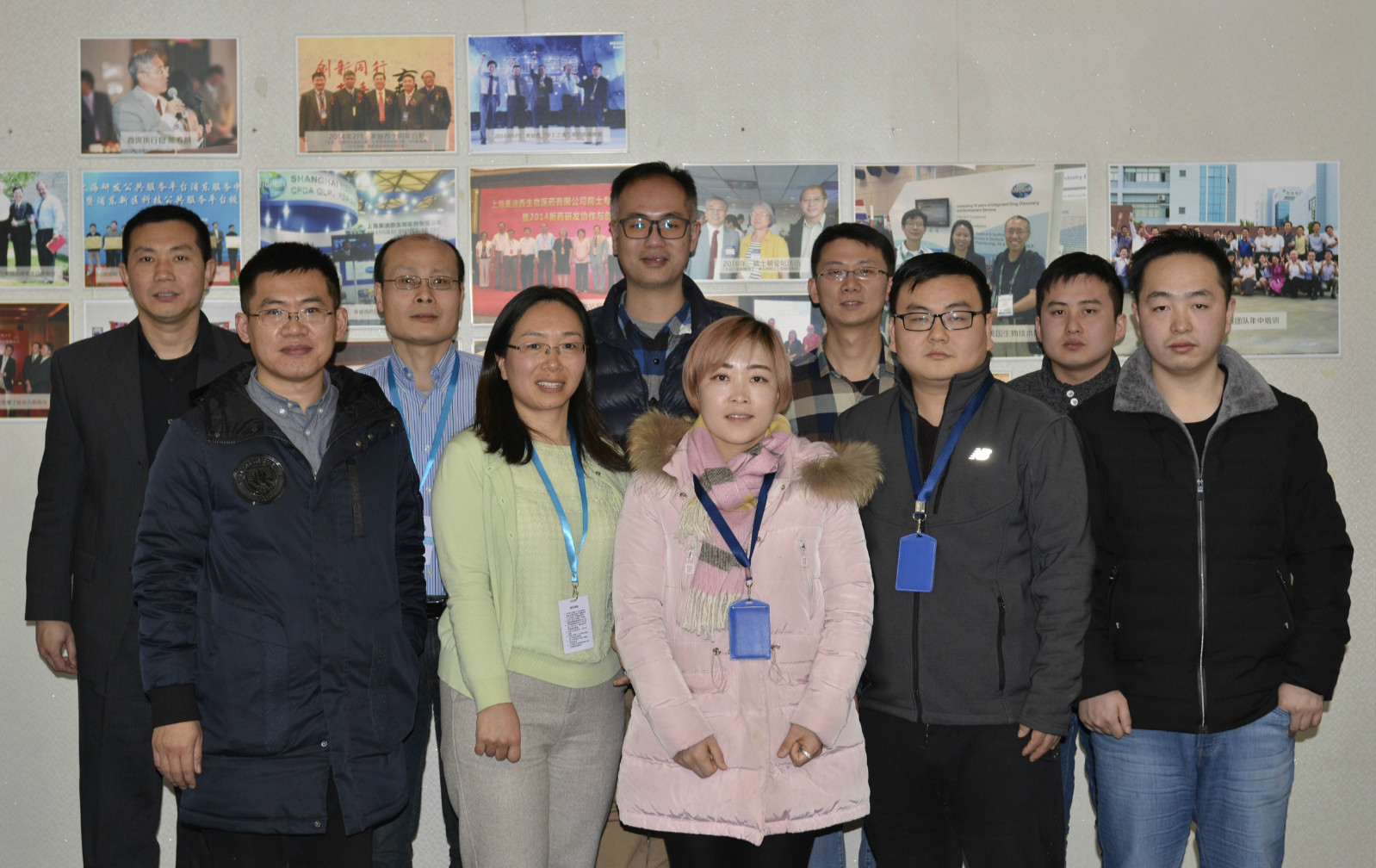 BBIN游戏与先声药业举行2018年度FTE项目相助总结聚会