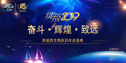 BBIN游戏(集团)有限公司官网