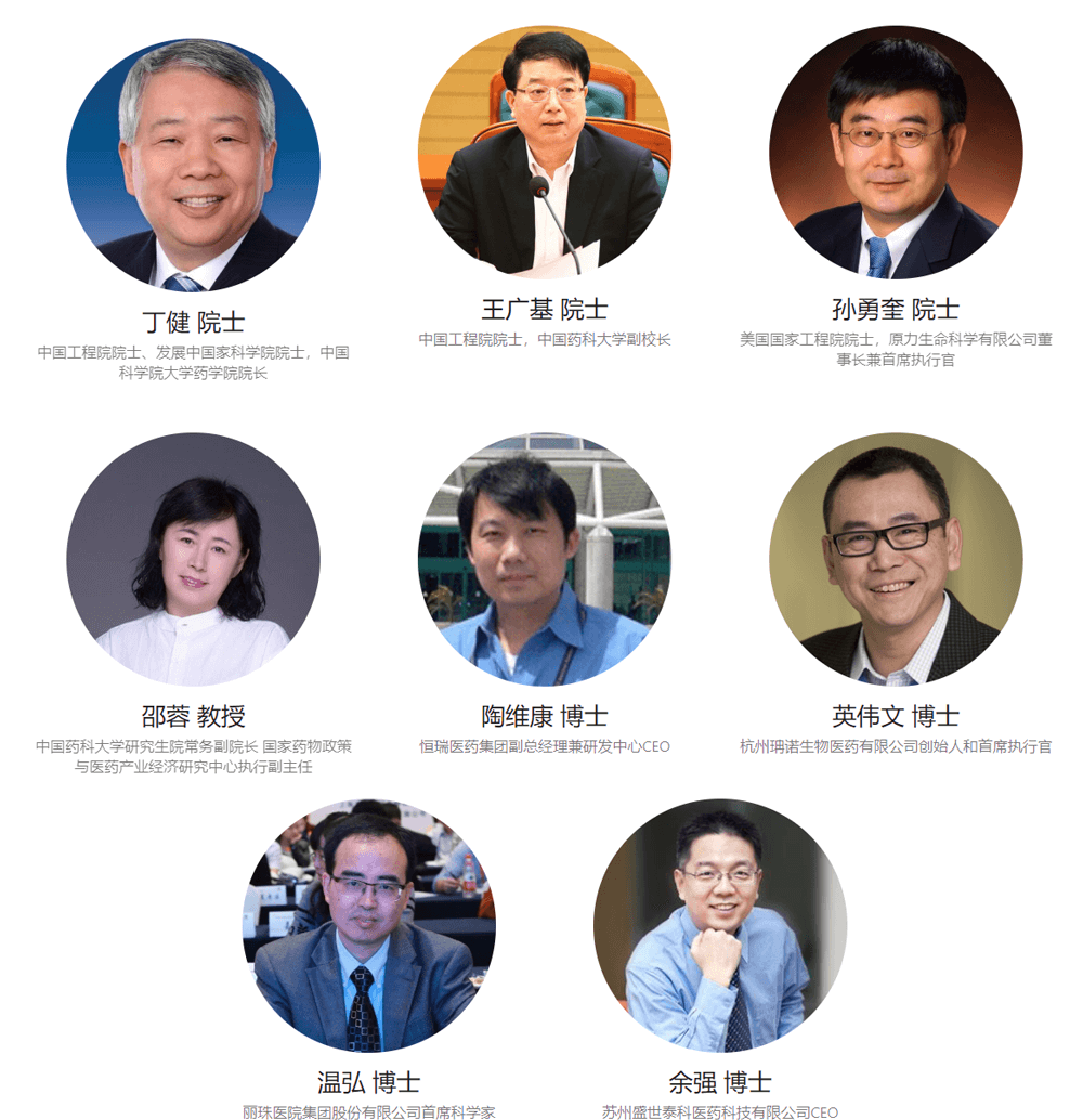 BBIN游戏(集团)有限公司官网