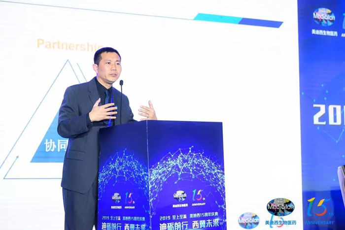 BBIN游戏化学部和生物部副总裁任峰