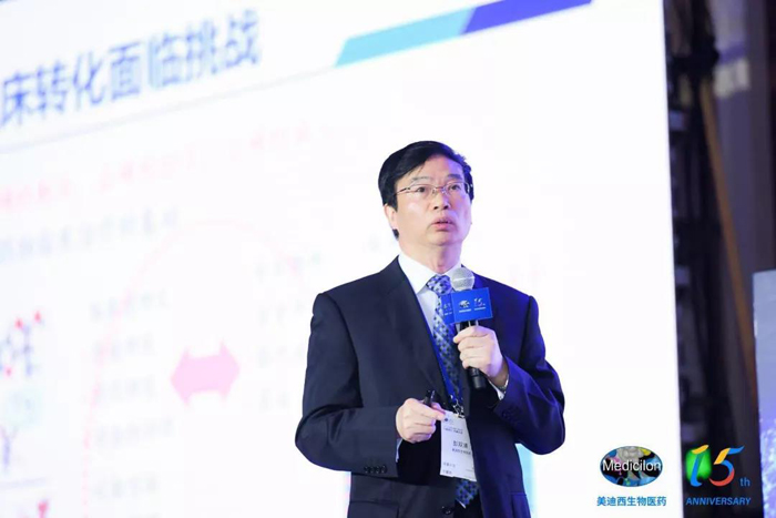 BBIN游戏临床前研究副总裁兼机构认真人彭双清