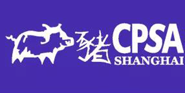 BBIN游戏将参展第十届化学和药物结构剖析上海年会（CPSAShanghai2019）