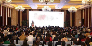 BBIN游戏承办第五届药物非临床清静性评价专题认真人高级培训班
