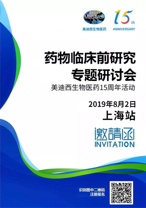 BBIN游戏(集团)有限公司官网
