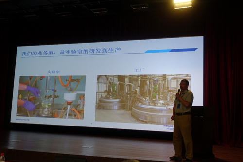 BBIN游戏(集团)有限公司官网