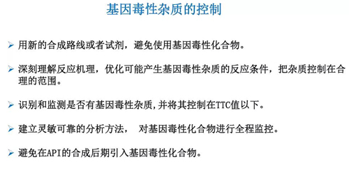 BBIN游戏(集团)有限公司官网