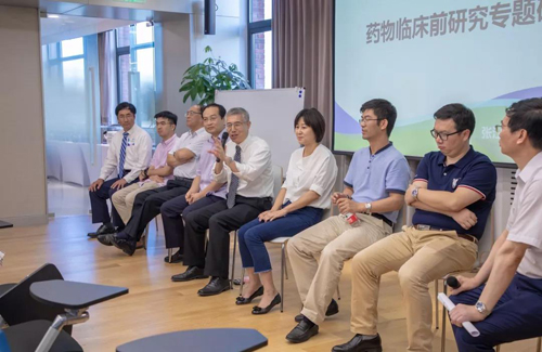 聚会讨论环节