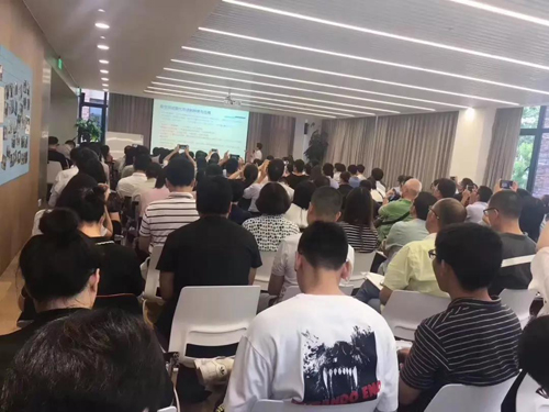 BBIN游戏15周年系列巡回论坛,临床前研究专题钻研会