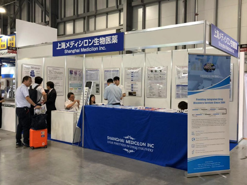 BBIN游戏参展日本生物手艺展览会