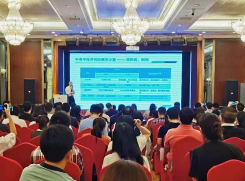 BBIN游戏(集团)有限公司官网