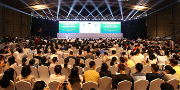 聚会预告：陈春麟博士受邀加入2019深圳国际BT首脑峰会