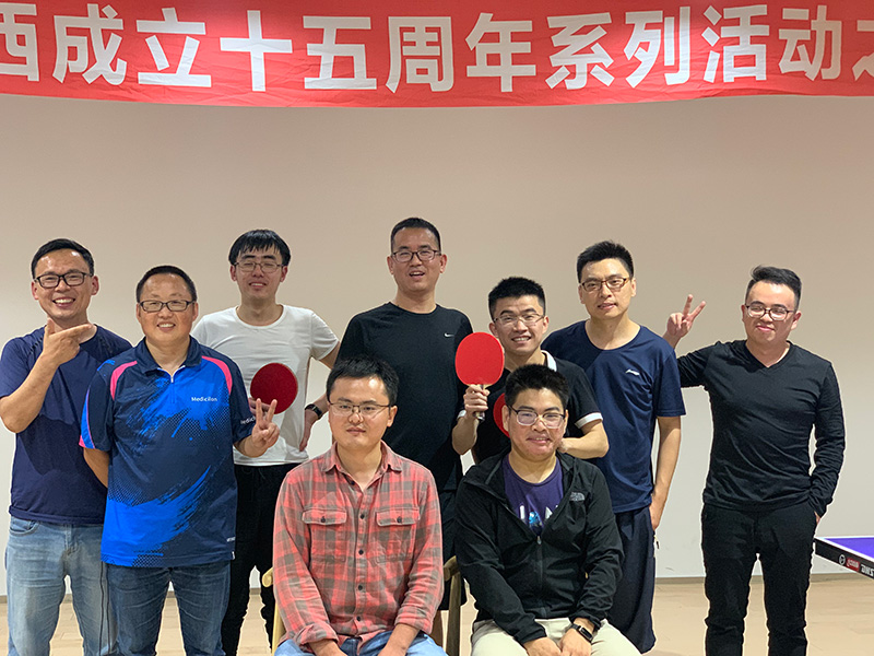 BBIN游戏(集团)有限公司官网
