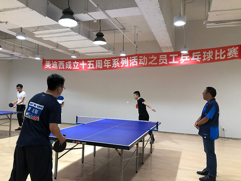 BBIN游戏(集团)有限公司官网