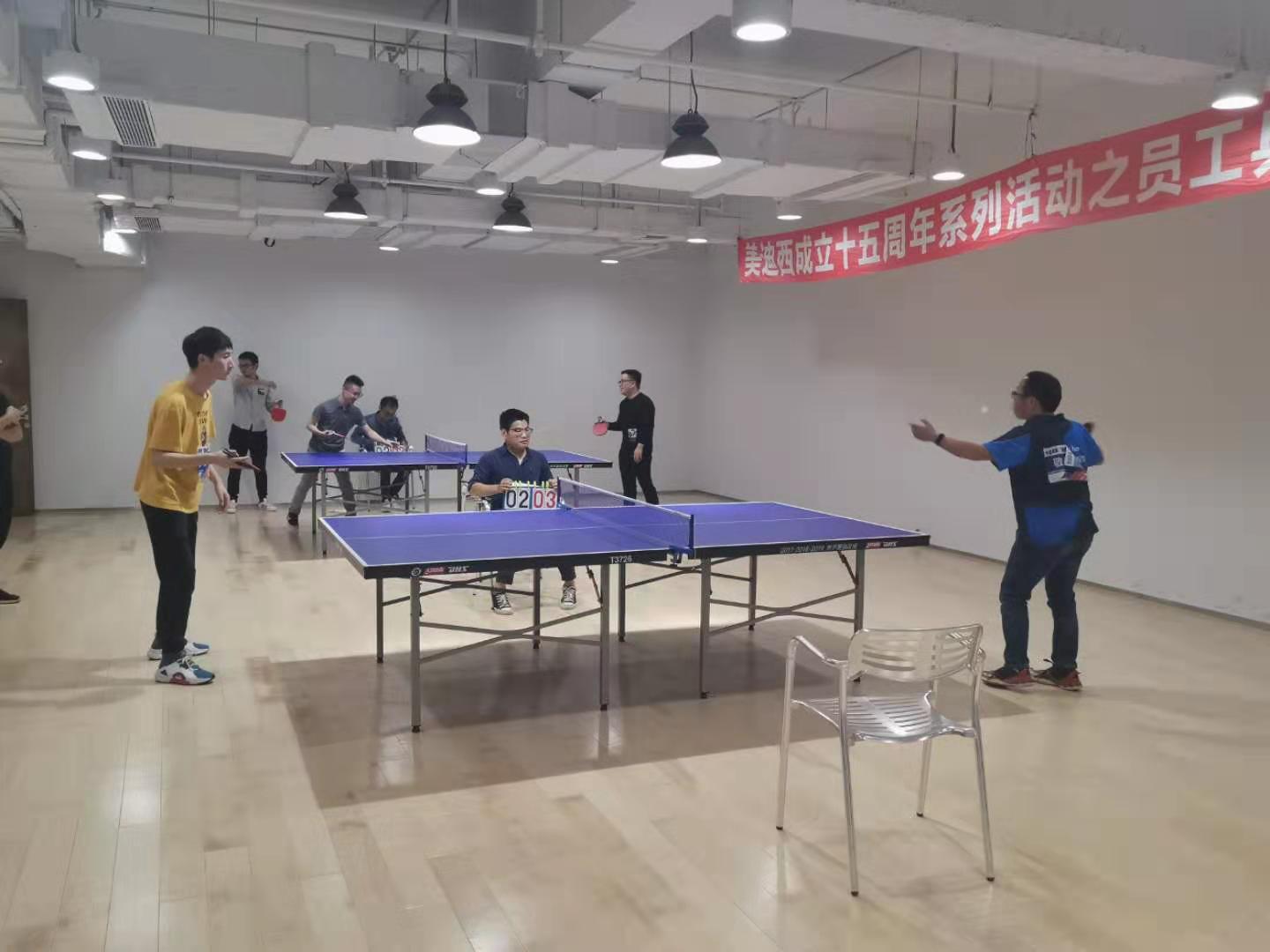 BBIN游戏(集团)有限公司官网