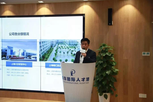 BBIN游戏化学部副总裁马兴泉博士