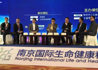 BBIN游戏双申报助力立异药研发“黄金十年”