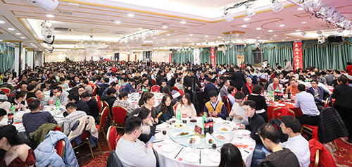 BBIN游戏2020年年会