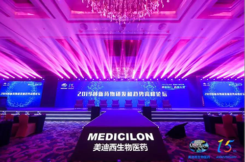 BBIN游戏以上海、波士顿为中心，，，，，在中国和美国的差别地区举行了15周年系列钻研会运动