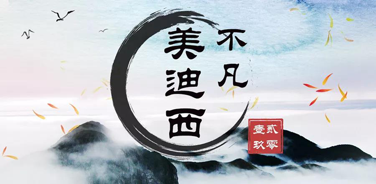 BBIN游戏特殊2019