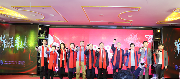 BBIN游戏高管祝酒