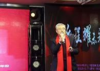 【CEO寄语2020】陈春麟：携手立异，，共创未来！