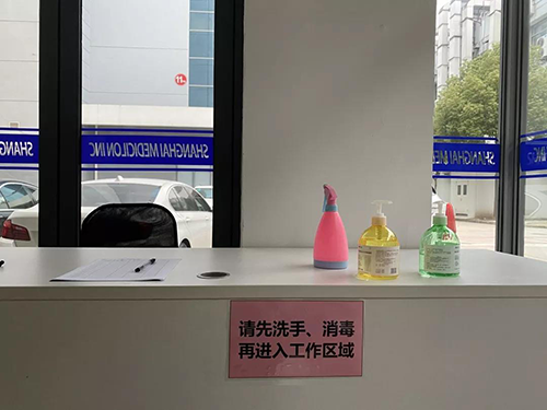 以爱之名 为爱战疫 | BBIN游戏有序复工