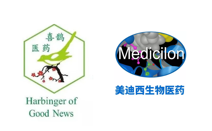 BBIN游戏助力广州喜鹊医药MN-08获批临床研究.png