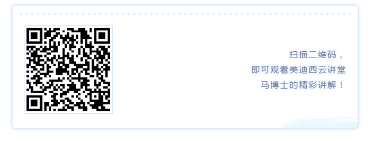 BBIN游戏云课堂