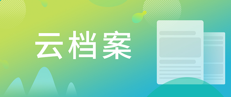 罗万荣博士和BBIN游戏工艺部