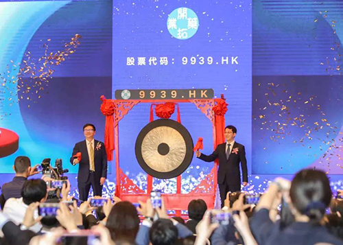 BBIN游戏助力|祝贺开拓药业乐成上市