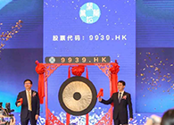 【BBIN游戏助力】祝贺开拓药业乐成上市