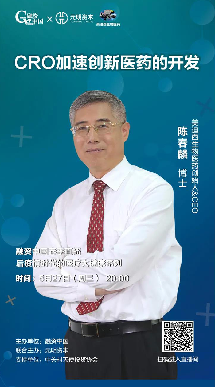 BBIN游戏(集团)有限公司官网