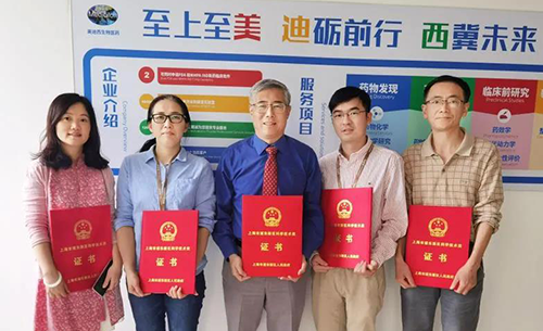 BBIN游戏拥有生物医药学科领域内公认的优异创业团队