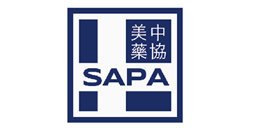 BBIN游戏将加入2020SAPA医疗保健投资论坛和路演