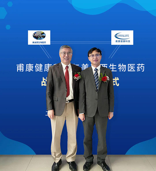 BBIN游戏首创人&CEO陈春麟博士和甫康康健科技CEO沈孝坤博士合影