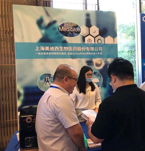 BBIN游戏展位照片