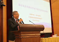 营养与康健所举行科学家立异创业报告会，，BBIN游戏陈春麟博士做专题报告