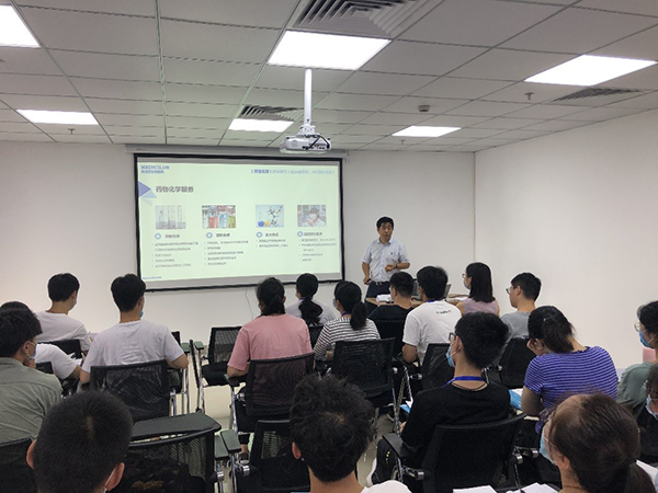 BBIN游戏化学部副总裁马兴泉博士