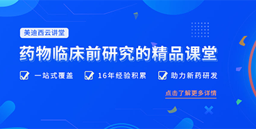 【珍藏】BBIN游戏云课堂重磅回归！九月课程预览！